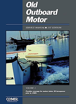 Intertec: Old Outboard Motor